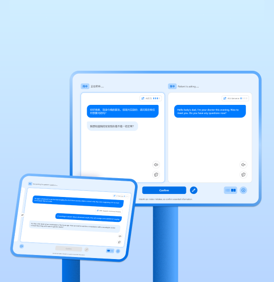InterAI — AI interpreter for healthcare